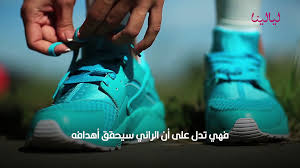 رؤية الفتاة في المنام انها تلبس بدلة رجالي في لبس بدلة خضراء في الحلم تشير إلى القيام برحلة قريبة والشعور بالراحة في تلك الفترة. ØªÙØ³ÙŠØ± Ø­Ù„Ù… Ù„Ø¨Ø³ Ø§Ù„Ø­Ø°Ø§Ø¡ Ù„ÙŠØ§Ù„ÙŠÙ†Ø§