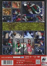 アキバトル AKIBATTLE DVD atamed.com.br