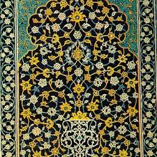 Check spelling or type a new query. Pdf Geometry In Nature And Persian Architecture