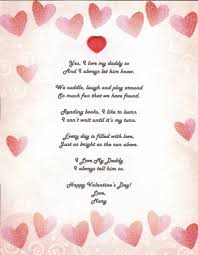 Beautiful Happy Valentines Day Poems For Cute Him Her With Images Happy Valentines Day 2016 Wish Love Poem For Her Valentines Day Poems Romantic Love Poems