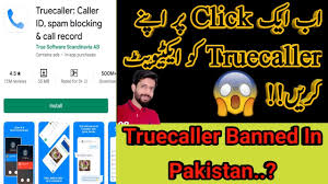 Truecaller Activated How To Activate True Caller Id In Pakistan Best Wa Caller Id Pakistan True