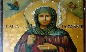 Choose an option αγία παρασκευή 1 αγία παρασκευή 2. Aiginio News Efhmerida Pierias Agia Paraskeyh Giortazei Shmera H Prostatida Twn Matiwn