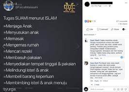 Mengambil iktibar daripada cendekiawan islam silam dalam penguasaan ilmu. Tanggungjawab Suami Yang Isteri Perlu Tahu