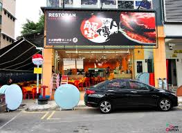 Fill out your details below for free consultation. Crab Generation Taman Len Sen Cheras Pureglutton