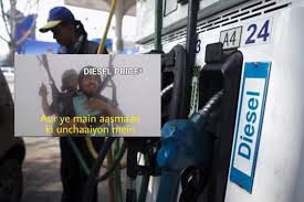 Gasbuddy provides the most ways to save money on fuel. Diesel Gets Costlier Than Petrol First Time Ever And The Memes On Rs 79 88 Are On Fire