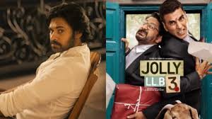 hindi.filmibeat.comsitemap.xml