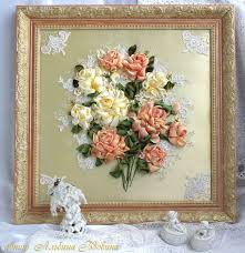 Gallery Ru Foto 40 Rechohidas Por N E T Lumy Bordados En Cinta Bordado De Cinta De Seda Arte Con Cinta