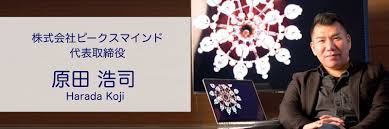 左近春香オンラインサロン | Myrule