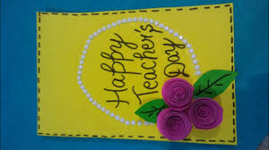 Over 45 ideas for making greeting cards and stationery pdf online. Mothers Day Card Ideas For Teachers Design Corral