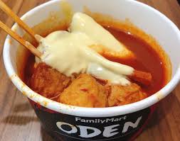 • air • perencah tom yam (adabi) 2 paket. Familymart Perkenalkan Menu Terbaharu Spicy Korean Soup