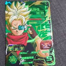 Последние твиты от ケイン・ヤリスギ「♂」 (@kein_yarisugi). ãƒ‰ãƒ©ã‚´ãƒ³ãƒœãƒ¼ãƒ«ãƒ'ãƒ¼ãƒ­ãƒ¼ã‚º ãƒˆãƒ©ãƒ³ã‚¯ã‚¹ æœªæ¥ ã®é€šè²© By çµµå°± S Shop ãƒ©ã‚¯ãƒž