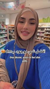 #dm #dmgermany #kontaktlinsen #deutschland