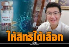 หนังใหม่ปี 2020 แสดงโดย คาเรน คาเอเดะ รับบทสาวออฟฟิศหน้ … หนังปี 2017 แสดงโดย โชโกะ ทากาฮาชิ รับบทภรรยาสาวทรงสะบึ … D30ziqf1bwptwm