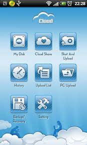 He has years of experiences in team management, entrepre. Huawei Cloud Storage For Android Apk Download