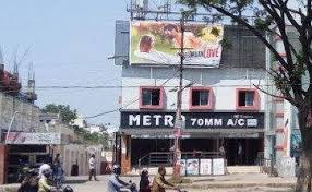 Metro Cinema Hall 70 Mm Bahadurpura Cinema Halls In Hyderabad Justdial 624 george st sydney, nsw ( map ). metro cinema hall 70 mm bahadurpura