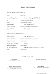 Rekomendasi adalah bentuk komunikasi secara tidak langsung yang dilakukan oleh konsumen yang sudah pernah menggunakan produk atau. Contoh Surat Mutasi Guru Honorer Sd Contoh Surat