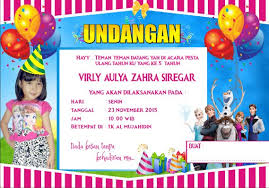Buat kamu yang mau merayakan memasuki masa masa remaja yakni sweet seven ten maka tentu saja bisa kamu rayakan bersama pacar dan teman dekat kamu. Jual Cetak Undangan Ultah Tema Frozen Di Lapak Percetakan Dhuy Bogor Bukalapak