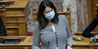 We did not find results for: Keramews E3etazontai Ypoxrewtikoi Emboliasmoi Se Panepisthmiakoys Kai Foithtes Epirus Online