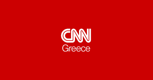 Το cnn greece τιμά την επέτειο 200 ετών από την ελληνική επανάσταση. Cnn Gr Ektakth Epikairothta Eidhseis Ellada Kosmos Politikh Oikonomia Spor