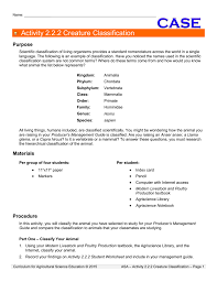 Activity 2 2 2 Creature Classification