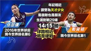 Qs世界大學排名 qs world university rankings，簡稱 qs rankings，是由教育組織quacquarelli symonds（qs）所發表的年度世界大學排名。 立即查看最新qs 2022排名. å°è¦–æ–°èžç¶²