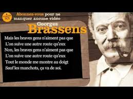 Georges Brassens La Mauvaise Reputation Paroles Karaoke Youtube Brassens Karaoke Chanson