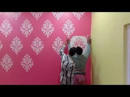 Wall Design With Stencil Youtube Wall Paint Designs Asian Paints Wall Designs Wall Stencil Designs