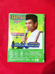 ➡️admin bukan ustadz ➡️bukan untuk bertanya. Kaset Vcd Video Ceramah Agama Islam Ustadz Abdul Somad Shopee Indonesia