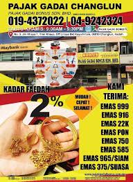 996 likes · 3 talking about this · 1 was here. Pajak Gadai Bonus Melebihi Sekadar Kedai Pajak Gadai