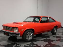 Image result for Bright Blue 1975 Nova