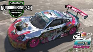 r/iRacing