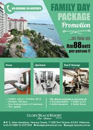 See more of hotel murah di port dickson on facebook. Tawaran Hebat Bagi Pakej Family Day Hanya Rm88 00 Seorang Sehingga 31 October 2016 Buat Tempahan Sekarang Di Talian 06 6516888 Tertakluk Pada Terma Dan Syarat Terima Kasih Glory Beach Resort Port Dickson