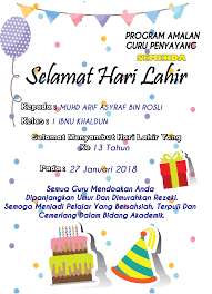 Design kad hari jadi (digital only). Terima Kasih Cikgu Sudi Tempah Kad Kad Tempahan Pelbagai Facebook