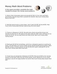 We feature a series of word problems from beginner to more advanced. Money Math Word Problems Worksheet Education Com