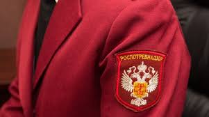 Роспотребнадзор, вас народ россии ненавидит!!! Moshenniki Razvodyat Peterburgskih Kommersantov Pod Vidom Rospotrebnadzora Moika78 Ru Novosti Spb