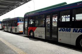 Fasa kedua dari stesen semantan ke stesen kajang mula beroperasi pada 17 julai 2017 dan ini membolehkan tren beroperasi di seluruh jajaran. Kajang Mrt Station The Southernmost Mrt Station In The Whole Of The Rapidkl Rail Network Klia2 Info