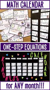 Solving One Step Equations Math Calendar Calendar Math One Step Equations School Calendar