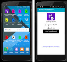 • top up your own account or friend's account. Myanmar Root Checker Apk Download For Android Latest Version 1 0 Com Pky Rootchecker2