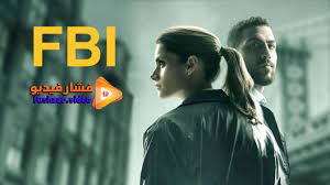 لم أستطع الحصول على هذا. Ù…Ø³Ù„Ø³Ù„ Fbi ÙØ´Ø§Ø± ÙÙŠØ¯ÙŠÙˆ