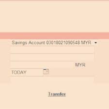 Masukkan kad atm bank islam ke slot kad. Semakan Nombor Akaun Bank Islam