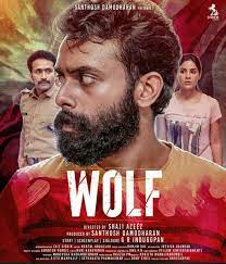 Also find details of theaters in which latest thriller movies are playing. Wolf 2021 Imdb