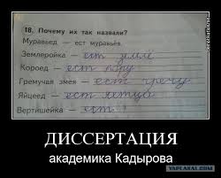 Добавляй наш @tgraphiobot, чтобы быть в курсе последних новостей и получить ссылку на новое зеркало сервиса в случае нашей блокировки. Klinicheskij Psiholog Seksolog Veronika Stepanova Yaplakal