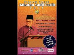 04 10 2017 Ss Dato Dr Maza Zikir Selepas Solat Istighfar Dan Allah As Salam Youtube