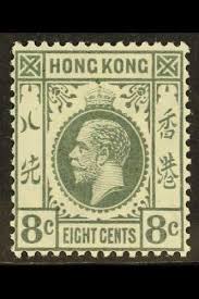 1912 21 Stamp Collecting Postal Stamps Postage Stamps