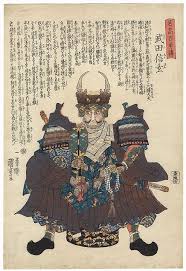 Mitsukuni Defying The Skeleton Spectre Invoked By Princess Takiyasha Takeda Shingen De Kuniyoshi 1797 1861 Japanese Woodblock Printing Kuniyoshi Japanese Prints