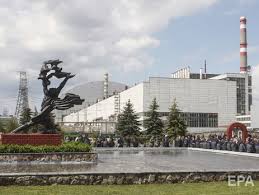 Следующая статьякак выглядит чернобыльская зона и припять ночью. Dokumenty Pokazyvayut Chto Chernobylskaya Katastrofa Ne Byla Sluchajnoj Direktor Arhiva Sbu Gordon