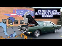 Image result for Ivy Green 1958 Plymouth