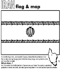 5 out of 5 stars. Iran Coloring Page Crayola Com