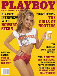 Playboy | April 1994 at Wolfgang's