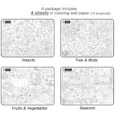 The 36 x 48 is $7.29. Buy A Set Of 4 Giant Wall Size Coloring Posters For Kids Coloring Book Wall Decals For Kids Room Dcor 29 9 X 21 2 Nature Online At Low Prices In India Amazon In